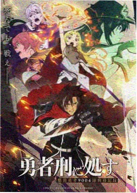 假面骑士Wizard飓风风格
